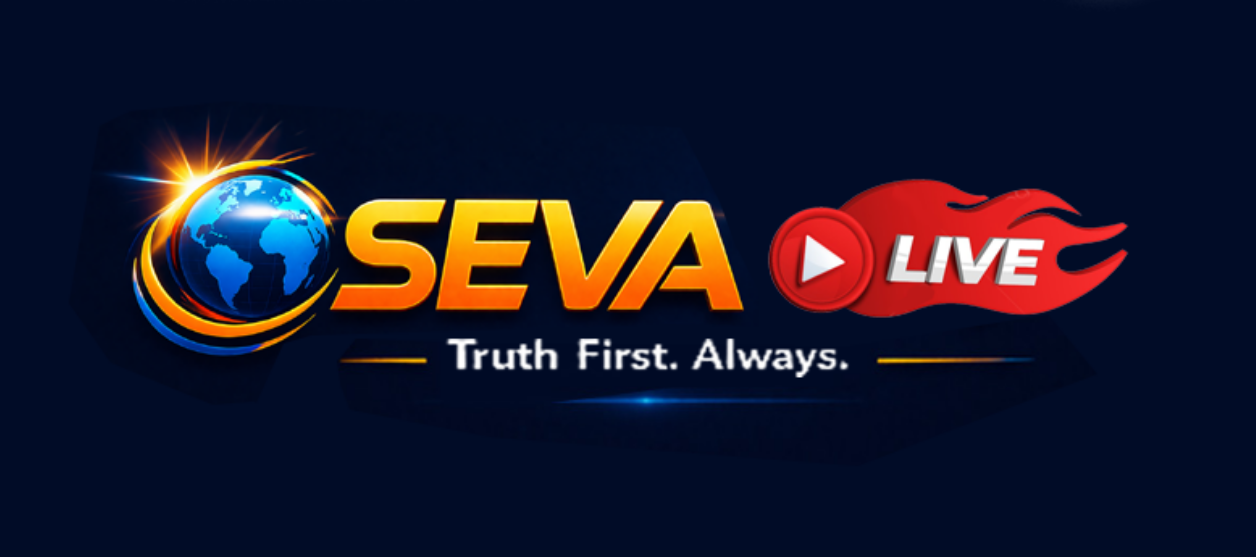 SEVA