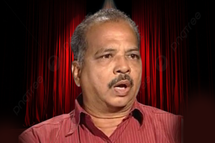 Kala Seva